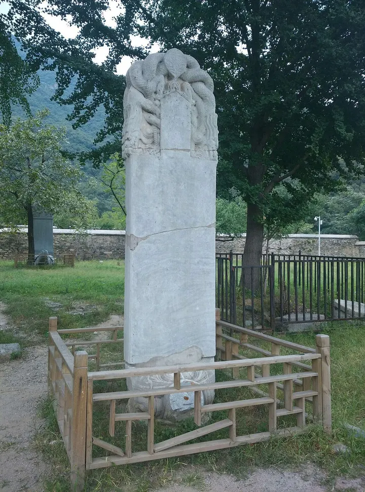 Cross Temple (十字寺遗址)