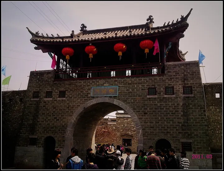 Sanhe Ancient Town (三河古镇)