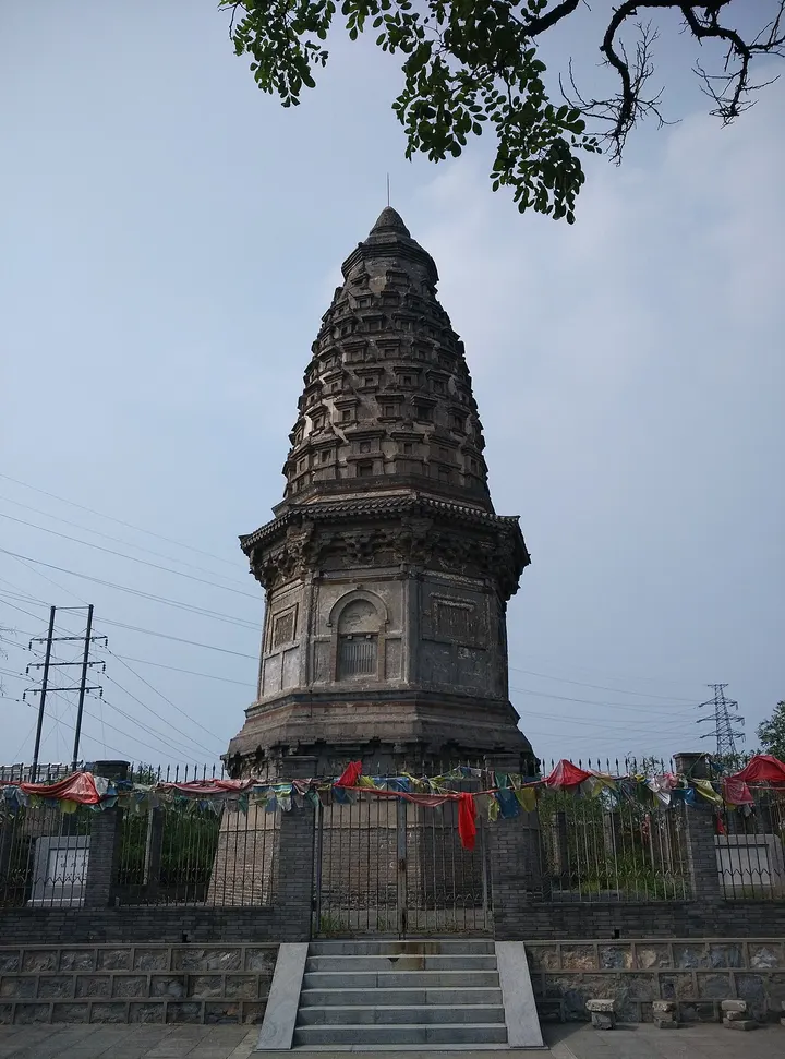 Zhengang Pagoda (镇岗塔)