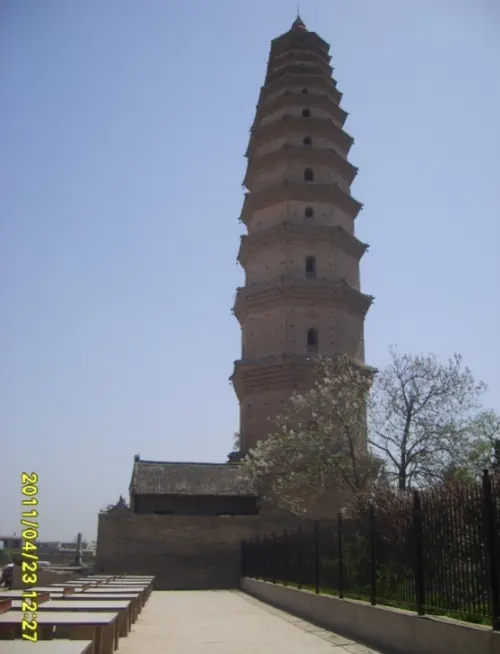 Zhaohui Pagoda (昭慧塔)