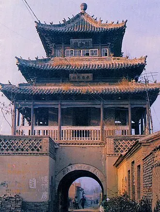 Wenchang Pavilion, Qingcheng (青城文昌阁)