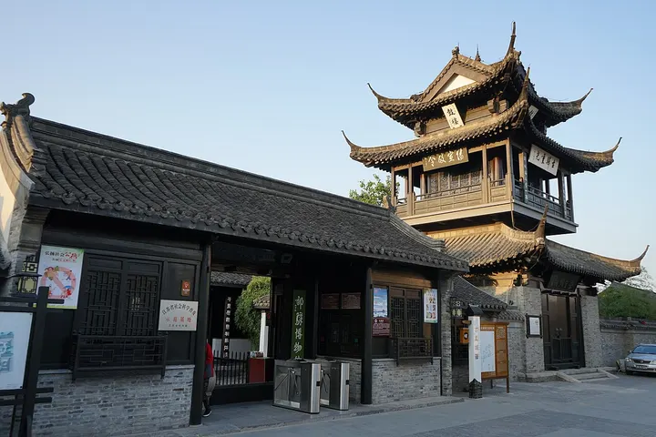 Yucheng Postal Stop (盂城驿)