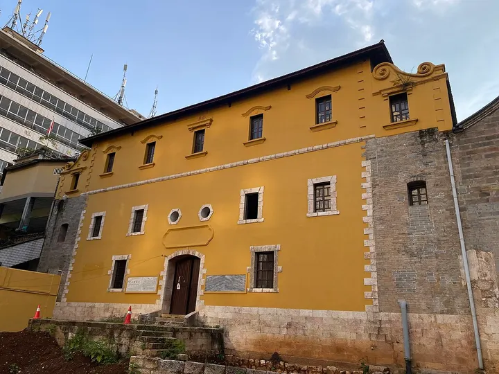 Baofenglong Trading House (宝丰隆商号)