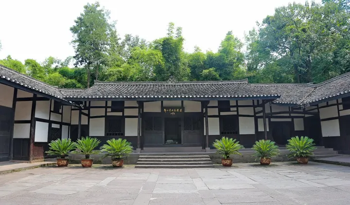 Former residence of Deng Xiaoping (邓小平故居)