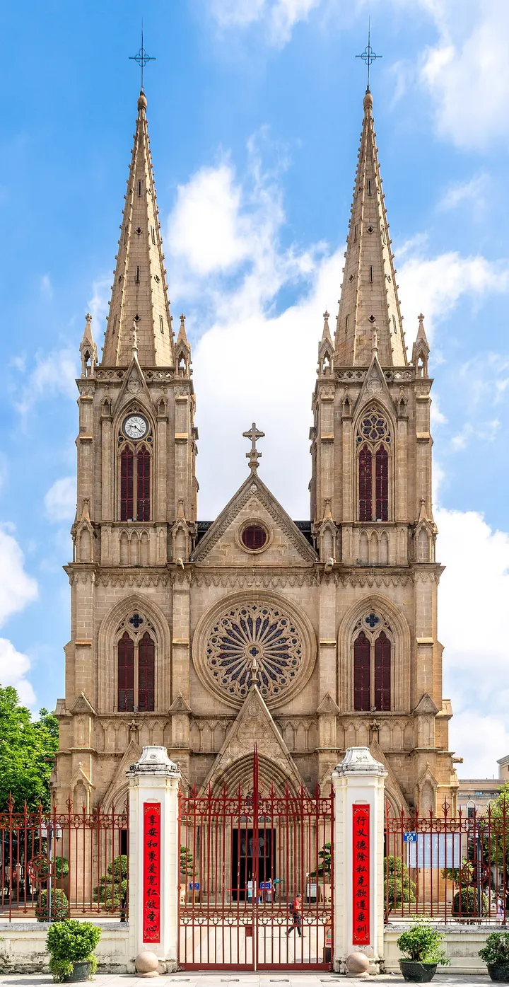 Sacred Heart Cathedral (石室圣心大教堂)