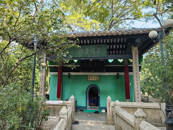 Xianxian Mosque and Tomb of Sa'd ibn Abi Waqqas (清真先贤古墓)