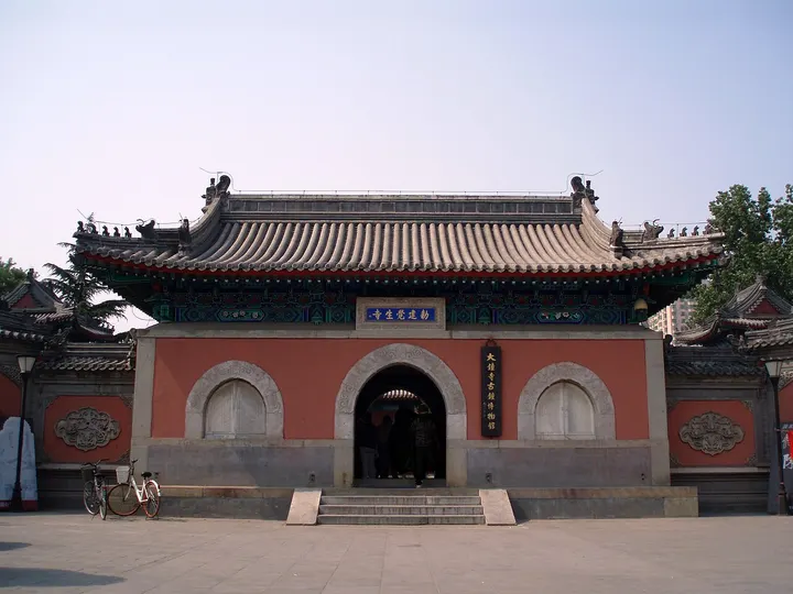 Big Bell Temple (大钟寺)