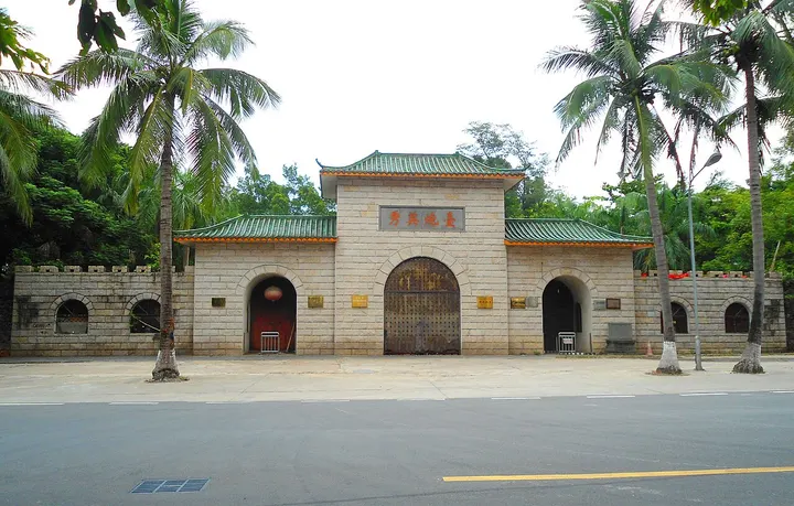 Xiuying Fort (秀英炮台)
