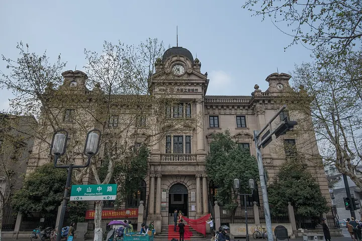 Former Zhejiang Xingye Bank Building (浙江兴业银行旧址)