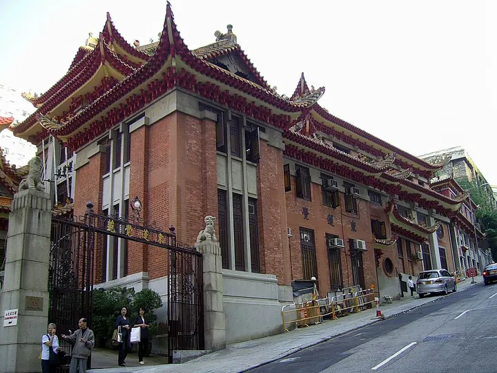 Tung Lin Kok Yuen (东莲觉苑)