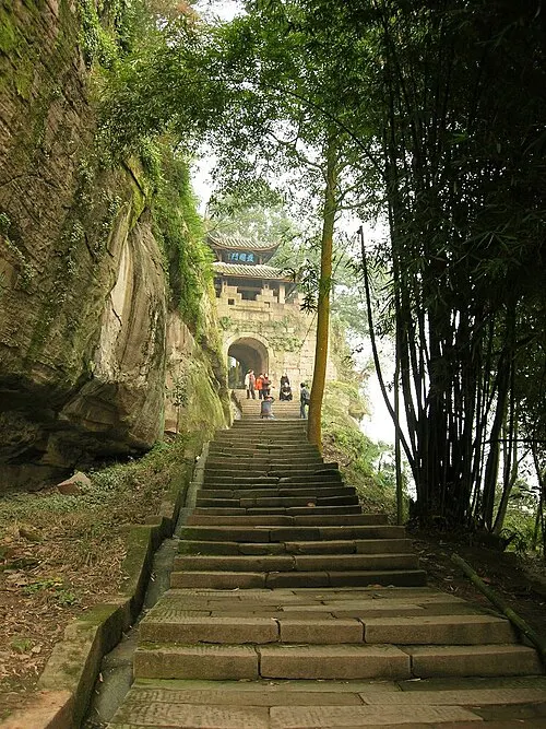 Diaoyu Fortress (钓鱼城)