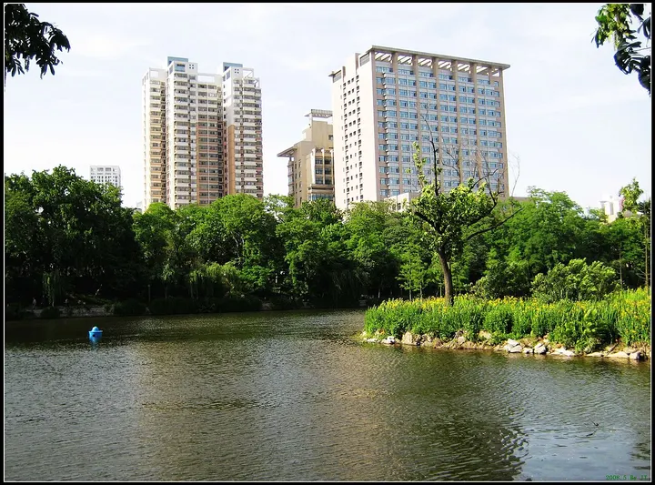 Baogong Park (包公园)