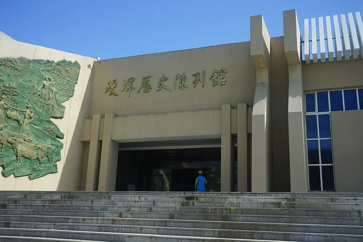 Aihui History Museum (瑷珲历史陈列馆)