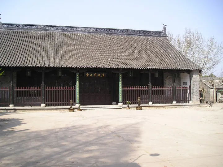 Huai'an Prefectural Yamen (淮安府署)