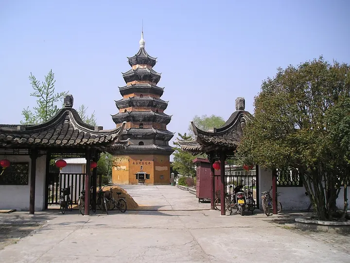 Wentong Pagoda (文通塔)