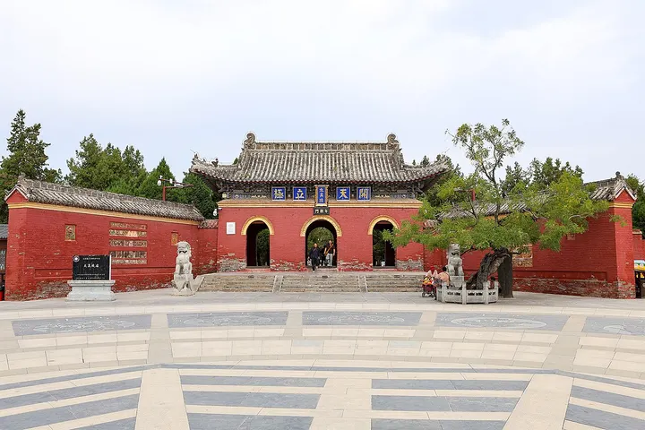 Taihao Fuxi Mausoleum (太昊陵)