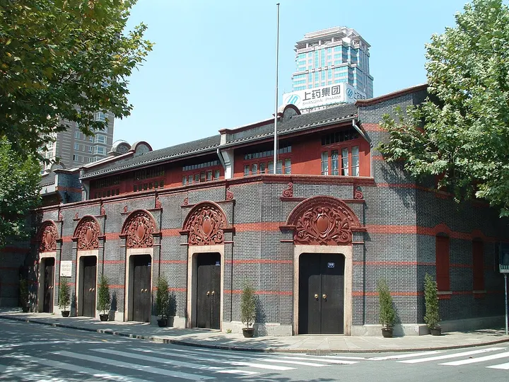 Site of the First National Congress of the Chinese Communist Party (中共一大会址)