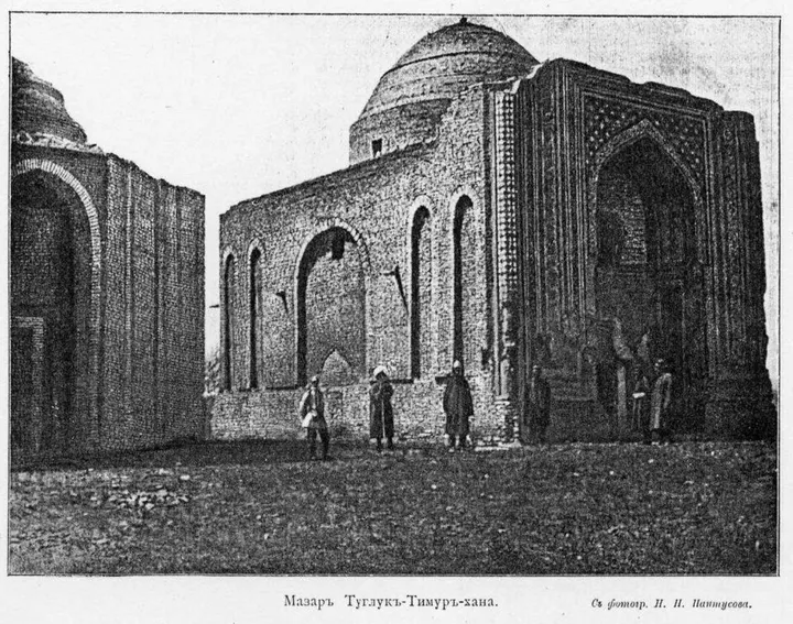 Tughlugh Timur Mausoleum (吐虎鲁克·铁木尔汗麻扎)