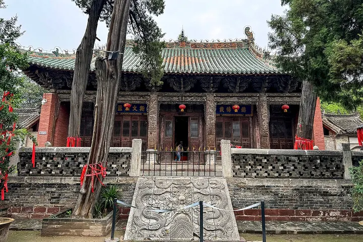 Jia County Confucian Temple (郏县文庙)