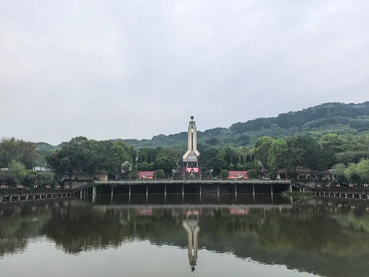 Marshal Nie Rongzhen Exhibition Hall (聂荣臻元帅陈列馆)
