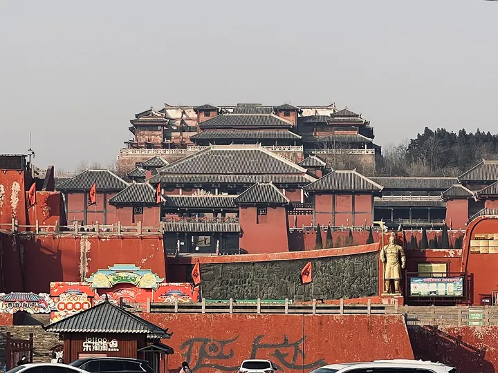 Jiaozuo Film and Television City (焦作影视城)
