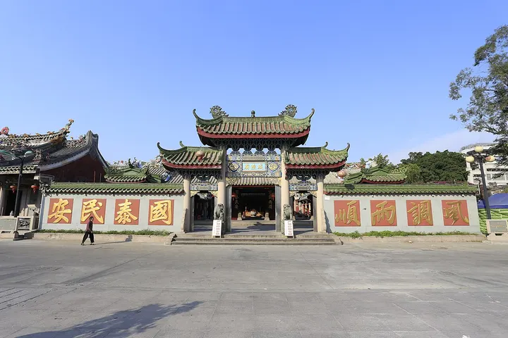 Jieyang City God Temple (揭阳城隍庙)