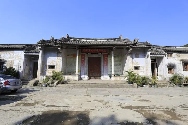 Former Residence of Ding Richang (丁氏光禄公祠)
