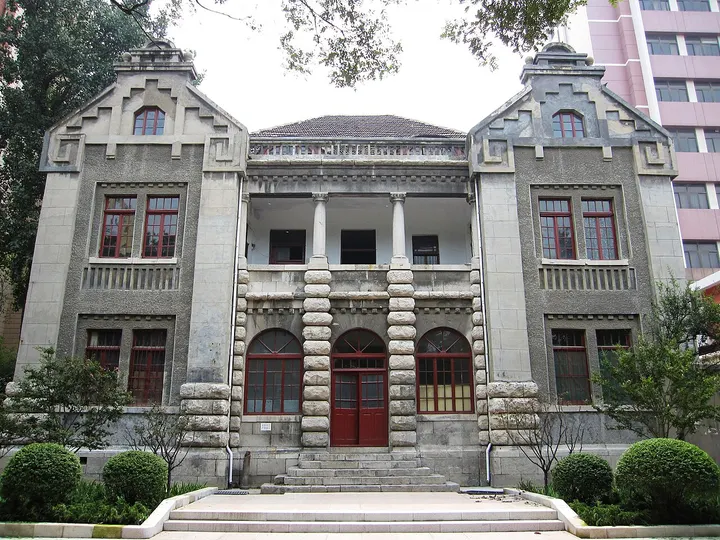 May 3rd Incident Site, Jinan (五三惨案遗址)