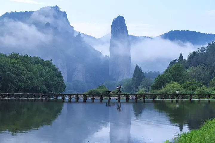 Xiandu Scenic Area (仙都)