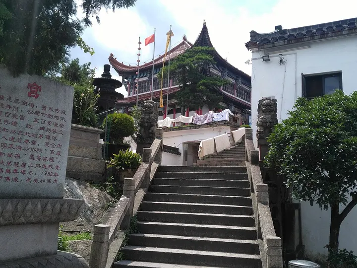Baisui Palace (百岁宫)