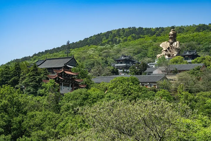 Mount Mao (Maoshan) (茅山)