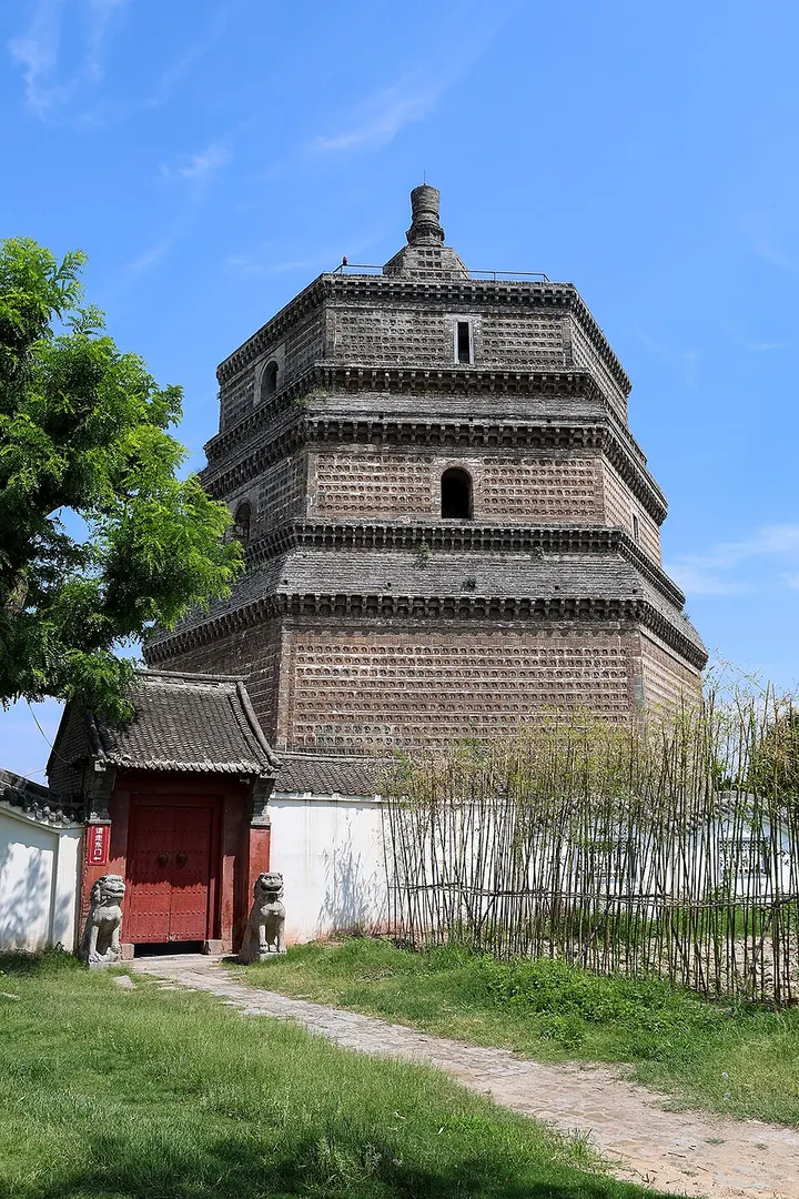 Po Pagoda (繁塔)
