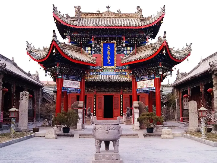 Shanshangan Guild Hall (山陕甘会馆)