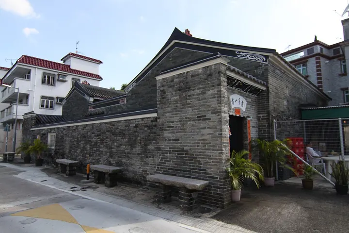 Yi Tai Study Hall (二帝书院)
