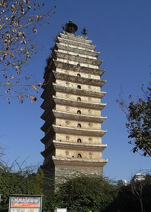 Eastern and Western Pagodas (东西寺塔)