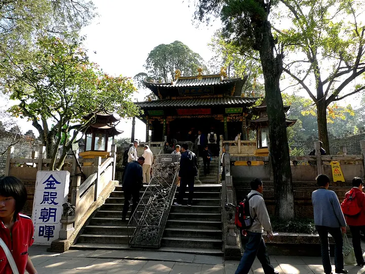Golden Temple (Taihe Palace) (太和宫金殿)