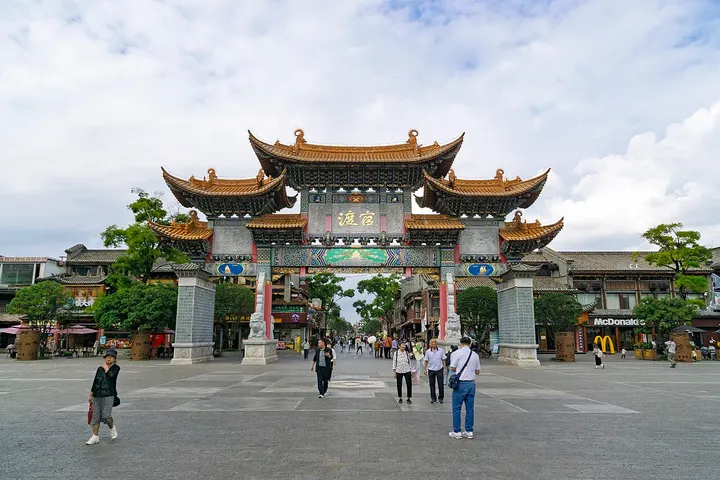 Guandu Ancient Town (官渡古镇)
