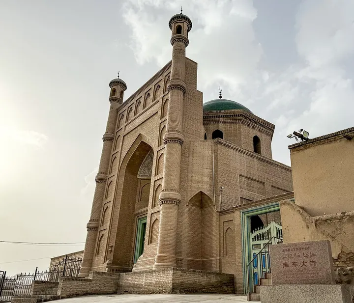 Kuqa Grand Mosque (库车大寺)