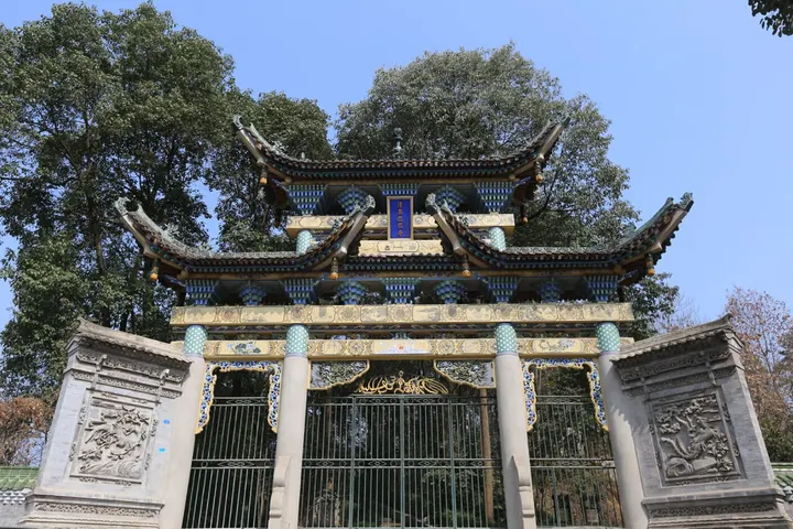 Baba Mosque (巴巴寺)