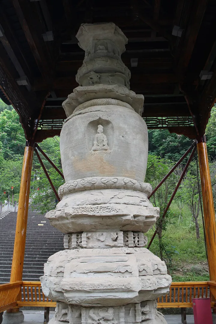 Yutai Mountain Stone Pagoda (玉台山石塔)
