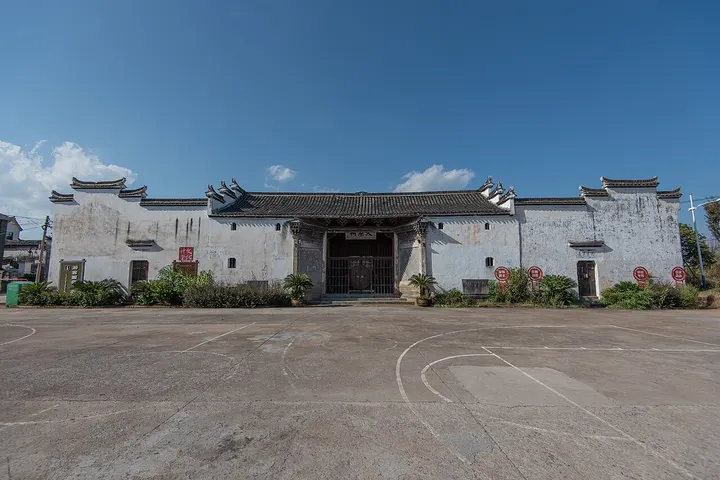 Shangzu Ancestral Hall, Lanxi (上族祠)