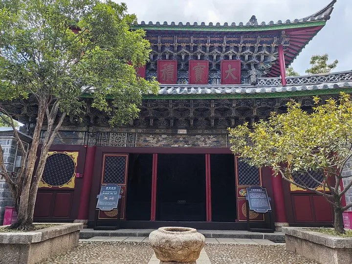 Baisha Murals and Dabaoji Palace (白沙壁画)