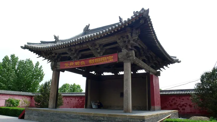 Niuwang Temple Stage, Linfen (牛王庙戏台)