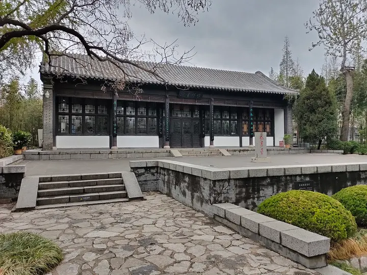 Former Residence of Wang Xizhi and Xiyanchi Tombs, Linyi (王羲之故居)