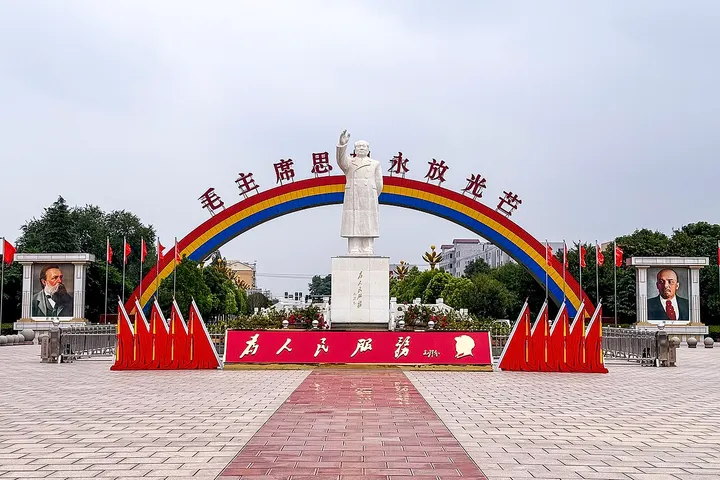 Nanjie Village (南街村)
