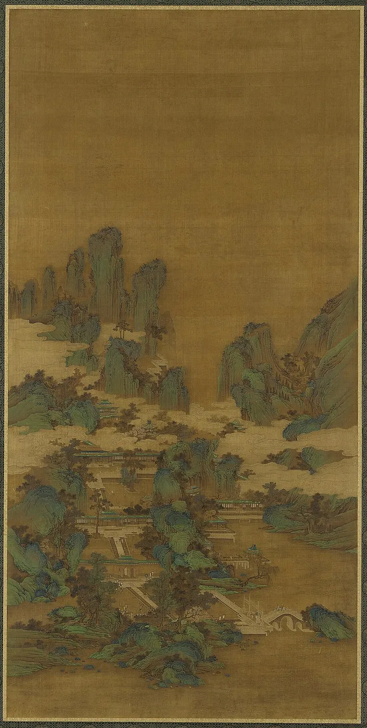 Palace of Nine Perfections (Jiucheng Palace) (九成宫)