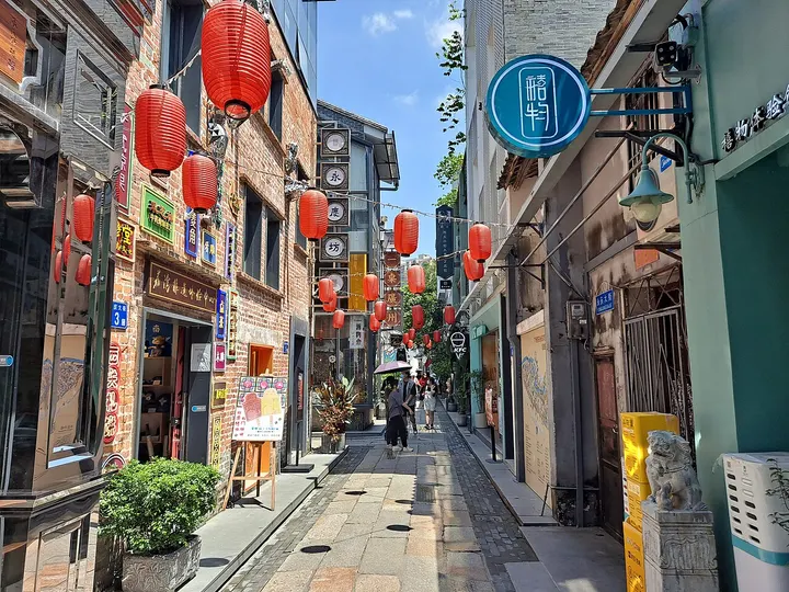 Yongqingfang (永庆坊)