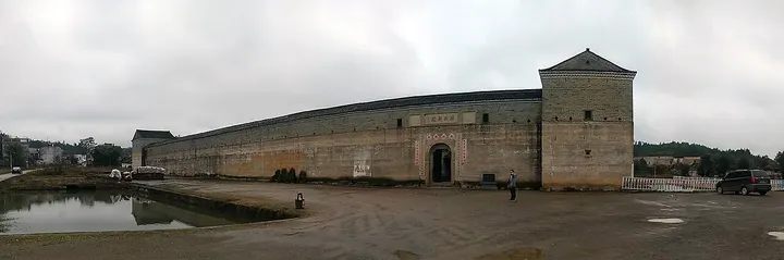 Guanxi Walled Houses (关西围屋)