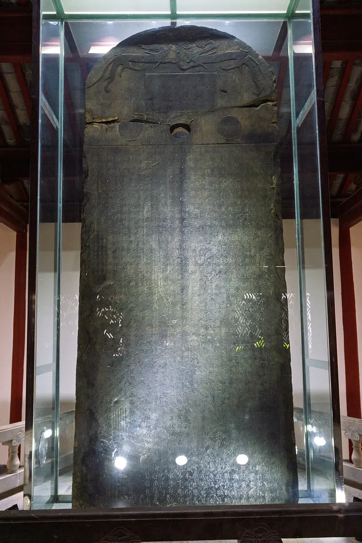 Cuan Longyan Stele (爨龙颜碑)