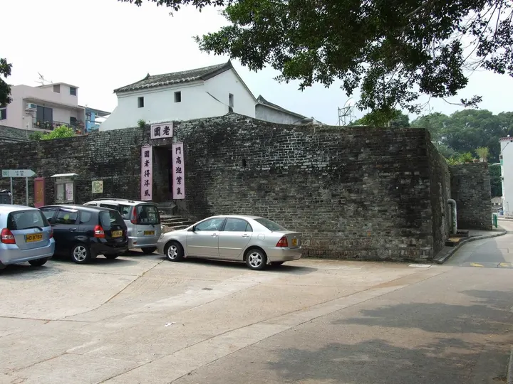 Entrance Tower and Enclosing Walls of Lo Wai, Lung Yeuk Tau (龙跃头老围门楼及围墙)